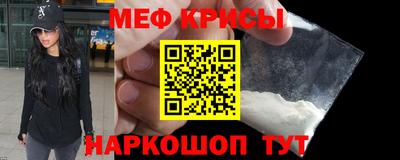 ПСИЛОЦИБИНОВЫЕ ГРИБЫ Рузаевка