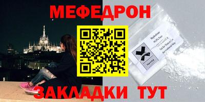 ПСИЛОЦИБИНОВЫЕ ГРИБЫ Рузаевка