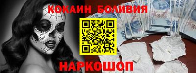 шишки Рязань