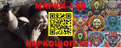 кокс Рыбинск
