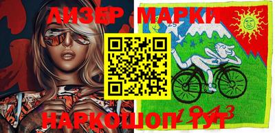 шишки Рязань