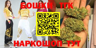 ПСИЛОЦИБИНОВЫЕ ГРИБЫ Рузаевка