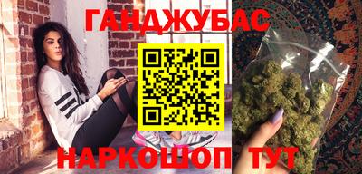 ПСИЛОЦИБИНОВЫЕ ГРИБЫ Рузаевка