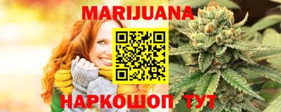 шишки Рязань