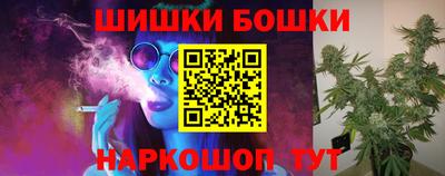 ПСИЛОЦИБИНОВЫЕ ГРИБЫ Рузаевка