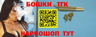 ПСИЛОЦИБИНОВЫЕ ГРИБЫ Рузаевка