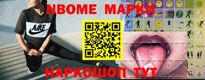 шишки Рязань