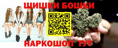 кокс Рыбинск