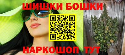 кокс Рыбинск