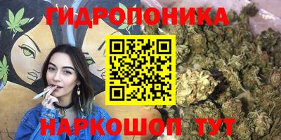 кокс Рыбинск
