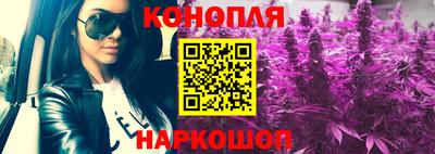 ПСИЛОЦИБИНОВЫЕ ГРИБЫ Рузаевка