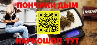 ПСИЛОЦИБИНОВЫЕ ГРИБЫ Рузаевка