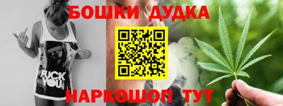 шишки Рязань