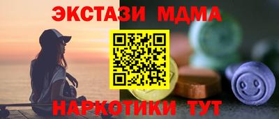 шишки Рязань