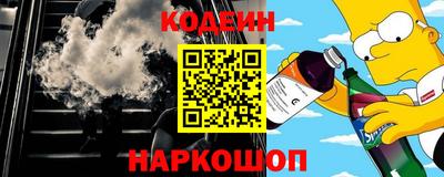ПСИЛОЦИБИНОВЫЕ ГРИБЫ Рузаевка