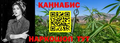 шишки Рязань