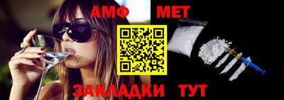 кокс Рыбинск