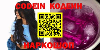 шишки Рязань