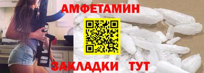 шишки Рязань