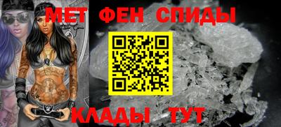 шишки Рязань