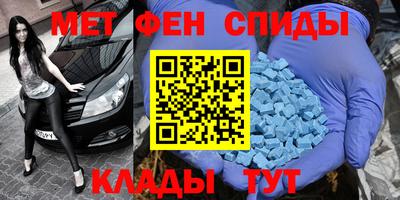 ПСИЛОЦИБИНОВЫЕ ГРИБЫ Рузаевка