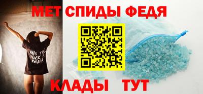 кокс Рыбинск
