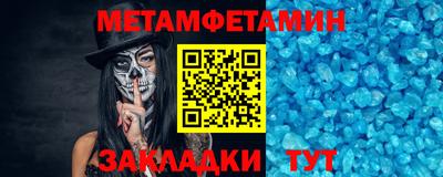 шишки Рязань