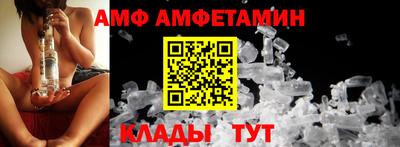 ПСИЛОЦИБИНОВЫЕ ГРИБЫ Рузаевка